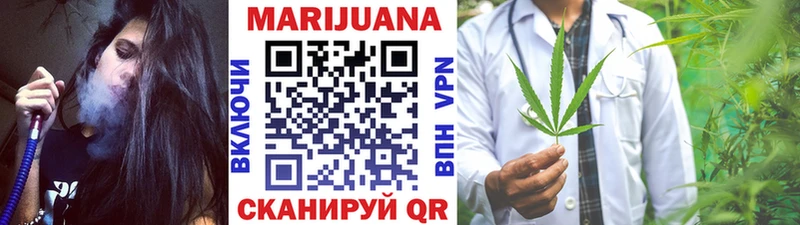 Какие есть наркотики Правдинск КОКАИН Галлюциногенные грибы Марихуана Кодеин Меф мяу мяу