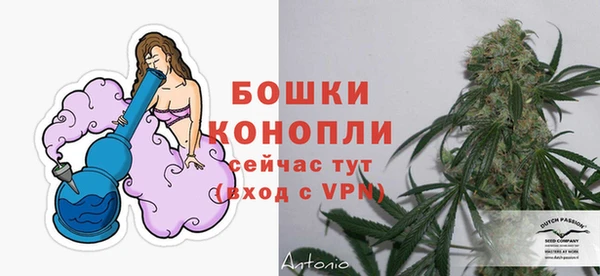 MDMA Усолье-Сибирское