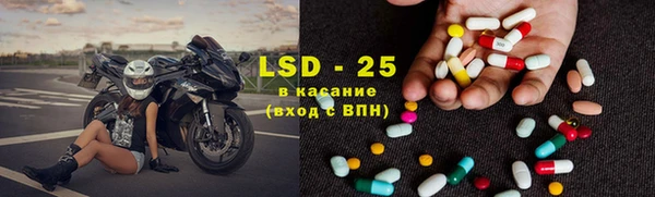 МДПВ Нефтекумск