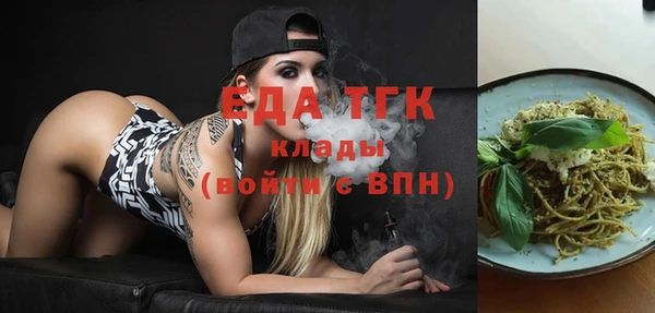 метадон Навашино