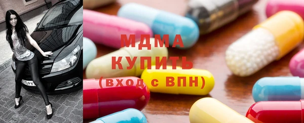 ALPHA PVP Наволоки