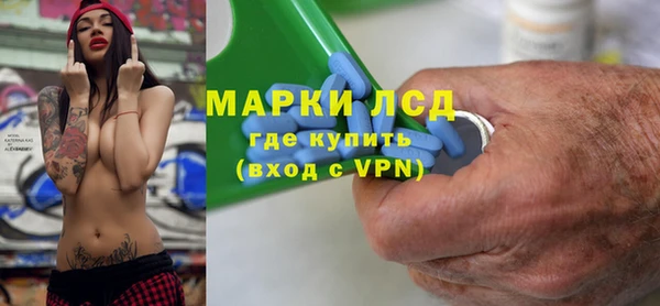 метадон Навашино