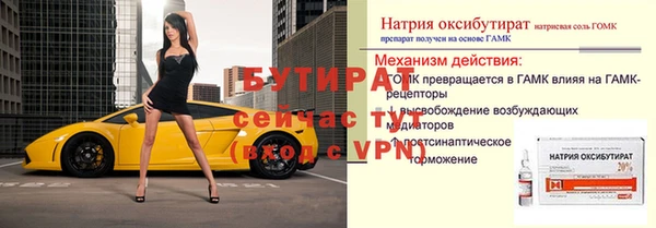 спиды Нея