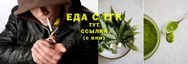 спиды Нея