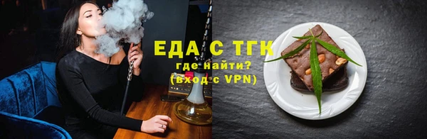 метадон Навашино