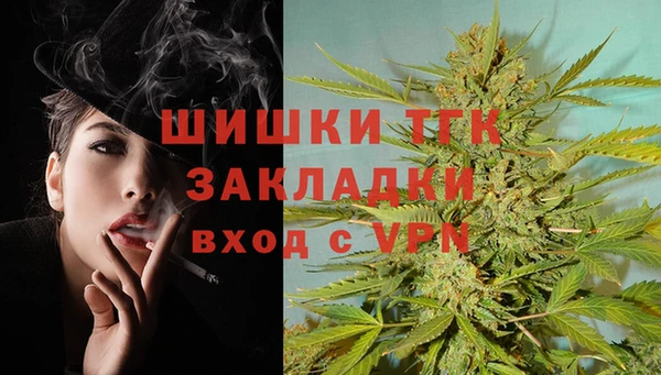 метадон Навашино