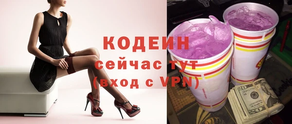 метадон Навашино