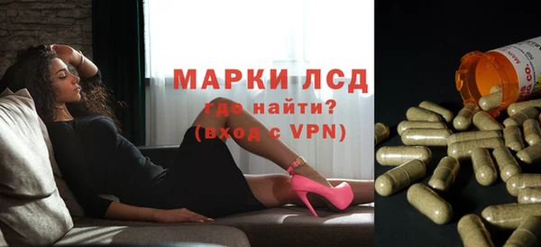 МДПВ Нефтекумск