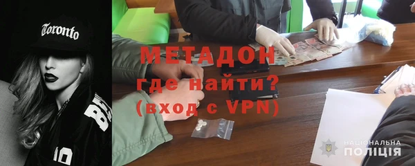 ALPHA PVP Наволоки