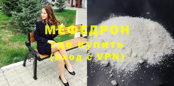 метадон Навашино