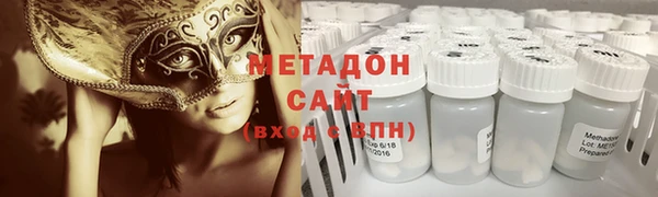 каннабис Туринск