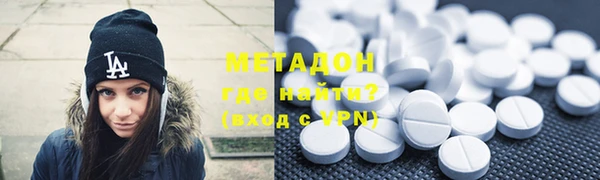 МДПВ Нефтекумск