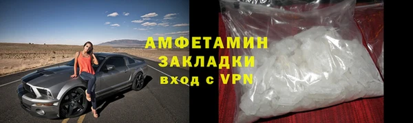 ALPHA PVP Наволоки