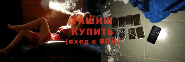 ALPHA PVP Наволоки