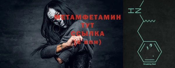 ALPHA PVP Наволоки