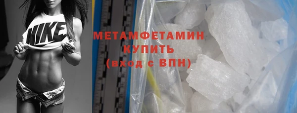 прущая мука Тихорецк