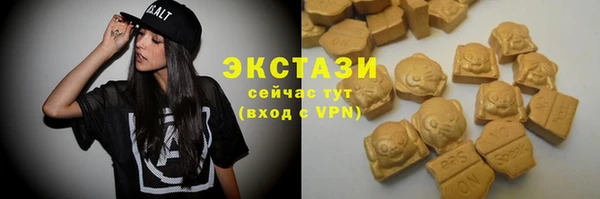 метадон Навашино
