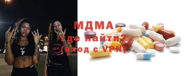 ALPHA PVP Наволоки