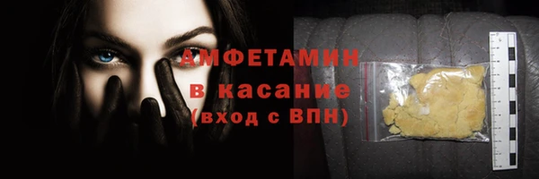 МДПВ Нефтекумск