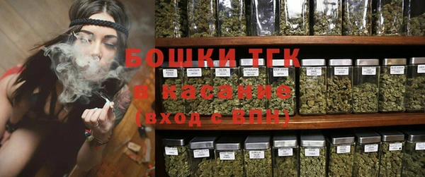 ALPHA PVP Наволоки