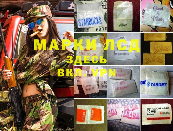 метадон Навашино