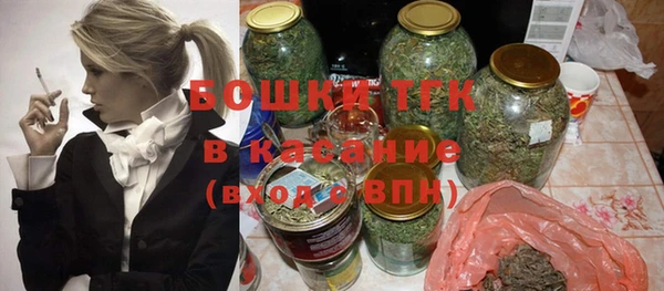 альфа пвп Надым