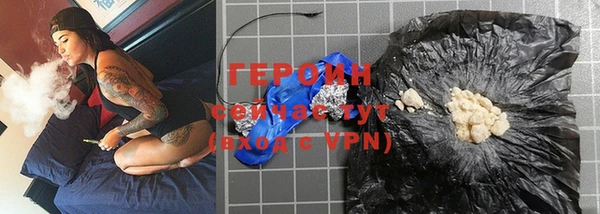 альфа пвп Надым