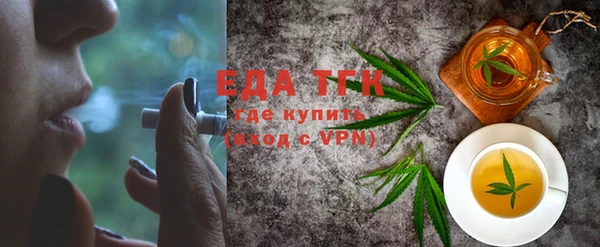 ALPHA PVP Наволоки