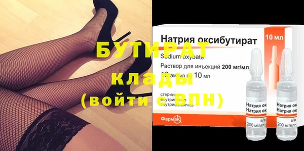 МДПВ Нефтекумск