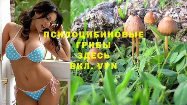 метадон Навашино