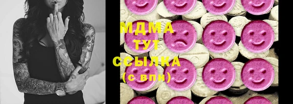 спиды Нея